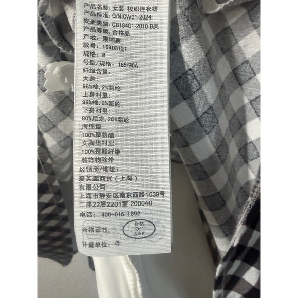 Abercrombie & Fitch Gingham Mini Skort Dress Black White 159D3127 Mens Size M - Picture 7 of 12